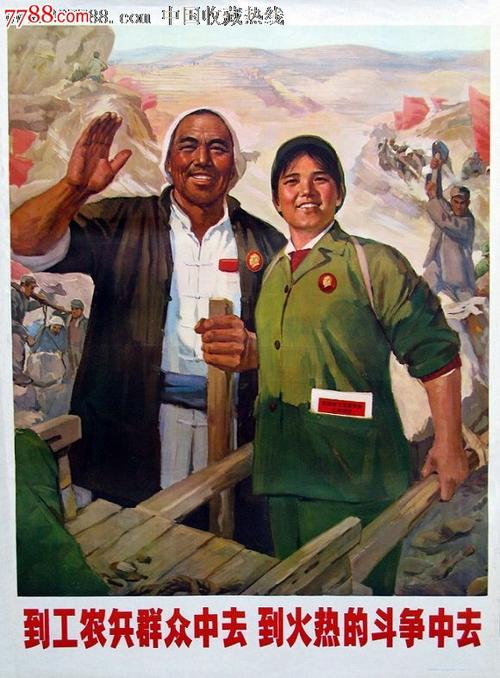 怎么做假华夏银行ATM机凭条